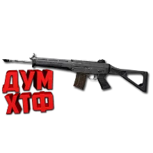 Макрос ARENA BREAKOUT на SG550. Bloody X7 Logi Razer