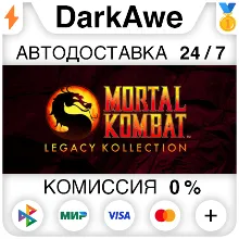 Mortal Kombat: Legacy Kollection STEAM•СНГ АВТО 0%