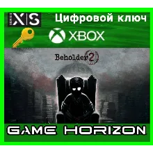 Beholder 2 | XBOX ONE/X/S | КЛЮЧ |