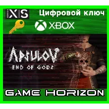 Apsulov End of Gods | XBOX ONE/X/S | КЛЮЧ |