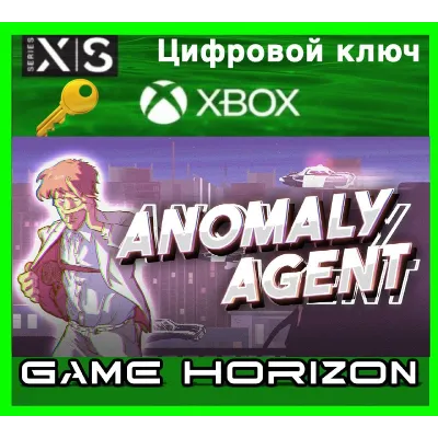 Anomaly Agent | XBOX ONE/X/S | КЛЮЧ | - irongamers.ru