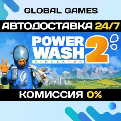 PowerWash Simulator 2 STEAM GIFT АВТОДОСТАВКА - irongamers.ru