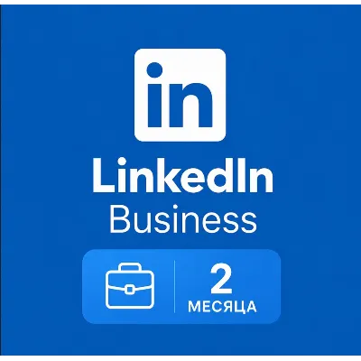 LINKEDIN BUSINESS PREMIUM +LEARNING+CERT 1 ГОД - irongamers.ru