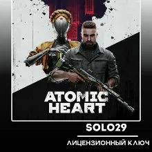 Atomic Heart Steam Ключ Россия + Все Страны