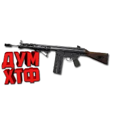 Макрос ARENA BREAKOUT на G3. Bloody X7 Logi Razer
