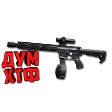 Макрос ARENA BREAKOUT на РCС-9. Bloody X7 Logi Razer