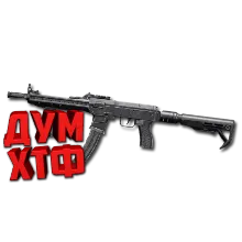 Макрос ARENA BREAKOUT на Т79. Bloody X7 Logi Razer