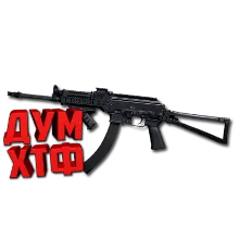 Макрос ARENA BREAKOUT на ПП 19-01. Bloody X7 Logi Razer