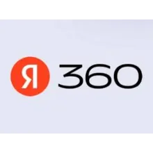 ЯНДЕКС 360 Премиум Диск 1 ТБ (Приглашение 12 месяцев)