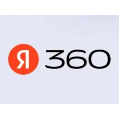 ЯНДЕКС ДИСК 360 ПРЕМИУМ ОБЛАКО 1.5 ТБ НА 12 МЕСЯЦЕВ - irongamers.ru
