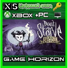 Don't Starve Giant Edition |XBOX ONE/X/S + ПК WIN| КЛЮЧ