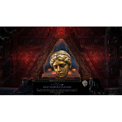 Божественные сферы, Фатум Ваал (Последний друид) - irongamers.ru