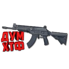 Макросы PUBG - ACE32. X7, Bloody, Razer, Logi