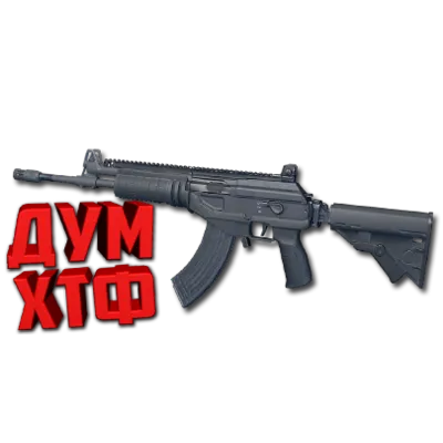 Макросы PUBG - ACE32. X7, Bloody, Razer, Logi - irongamers.ru
