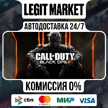 Call of Duty: Black Ops III - Zombies Chron Steam AUTO