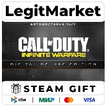 Call of Duty: Infinite Warfare DELUXE / AUTO / РУ+МИР
