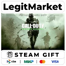 Call of Duty: Modern Warfare Remastered (2017) AUTO
