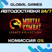 Mortal Kombat: Legacy Kollection STEAM GIFT