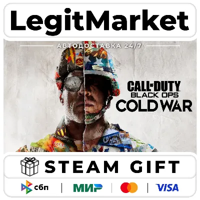 Call of Duty: Black Ops Cold War / Steam AUTO / РУ+МИР - irongamers.ru