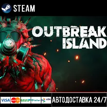 Outbreak Island СТИМ Steam Gift