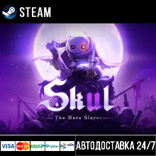 Skul: The Hero Slayer СТИМ Steam Gift