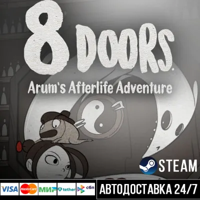 8Doors: Arum's Afterlife Adventure СТИМ Steam Gift - irongamers.ru