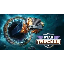 ⭐ Star Trucker + DLC [Steam/Global]
