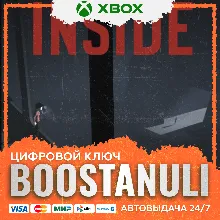 INSIDE XBOX / X|S / WIN10 KEY/КЛЮЧ