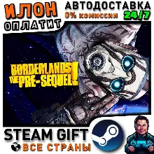 Borderlands: The Pre-Sequel · Steam ALL COUNTRIES