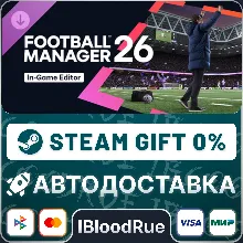 Football Manager 26 In-Game Editor DLC•CN/KZ/UA STEAM