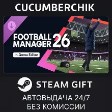 Football Manager 26 In-Game Editor STEAM GIFT AUTO RU+МИР