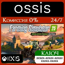 Farming Simulator 25: Highlands Fishing Edition Xbox