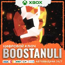 SUPERHOT XBOX / X|S / KEY/КЛЮЧ