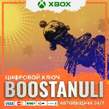 LUMINES REMASTERED XBOX / X|S / WIN10 KEY/КЛЮЧ