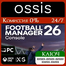 КЛЮЧ Football Manager 26 Console XBOX, Handheld, PC(не steam) Код
