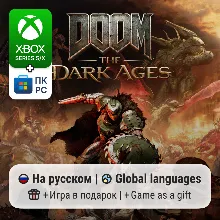 DOOM: The Dark Ages | Xbox Series S/X