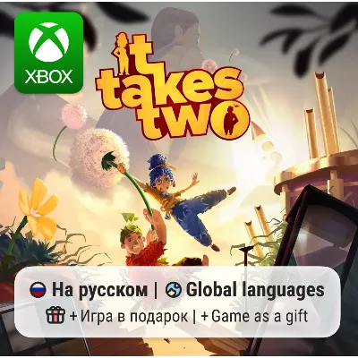 It Takes Two | Xbox One/Series - irongamers.ru