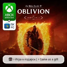 Oblivion Remastered | Xbox Series S/X / ПК