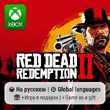 Red Dead Redemption 2 | Xbox One/Series