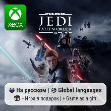 STAR WARS Jedi: Fallen Order | Xbox One/Series