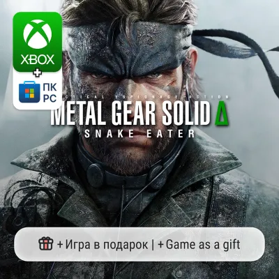 Metal Gear Solid Delta: Snake Eater | Xbox Series S/X / ПК - irongamers.ru