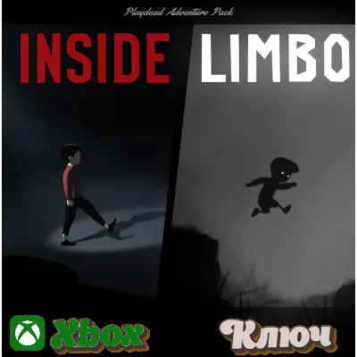 INSIDE & LIMBO BUNDLE XBOX КЛЮЧ - irongamers.ru