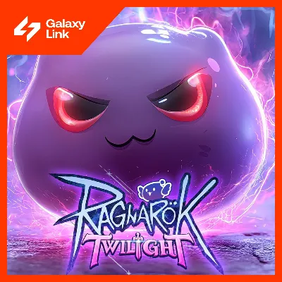 Ragnarok Twilight - Гемы - (По ID)