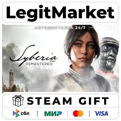 Syberia - Remastered / Steam AUTO / РУ+МИР - irongamers.ru