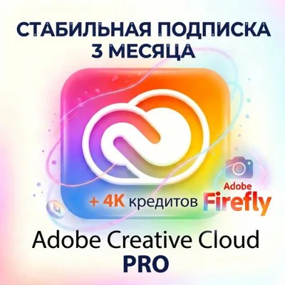 Canva Pro Subscription to 1/2/3/4/5 month - irongamers.ru
