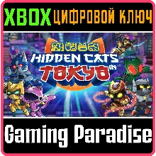 HIDDEN CATS IN TOKYO XBOX КЛЮЧ/КОД