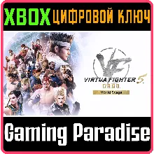 VIRTUA FIGHTER 5 R.E.V.O. WORLD STAGE XBOX SERIES S|X К