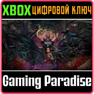 BYE SWEET CAROLE XBOX SERIES S|X КЛЮЧ/КОД - irongamers.ru