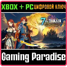 7TH DOMAIN: TREE OF CHAOS XBOX + PC (WIN) КЛЮЧ/КОД