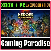 HEROES OF MOUNT DRAGON XBOX SERIES S|X + PC (WIN) КЛЮЧ/